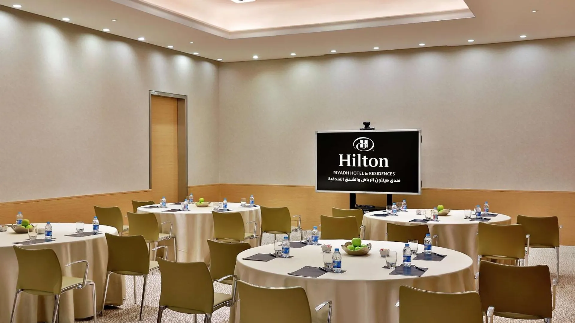 Hilton Riyadh Hotel & Residences 5*,  Saudi Arabia