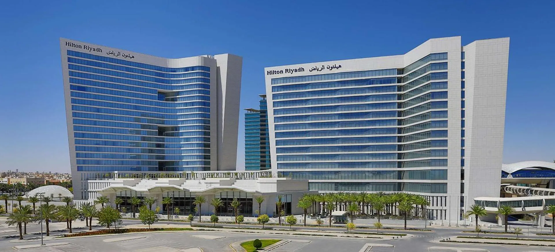 Hilton Riyadh Hotel & Residences