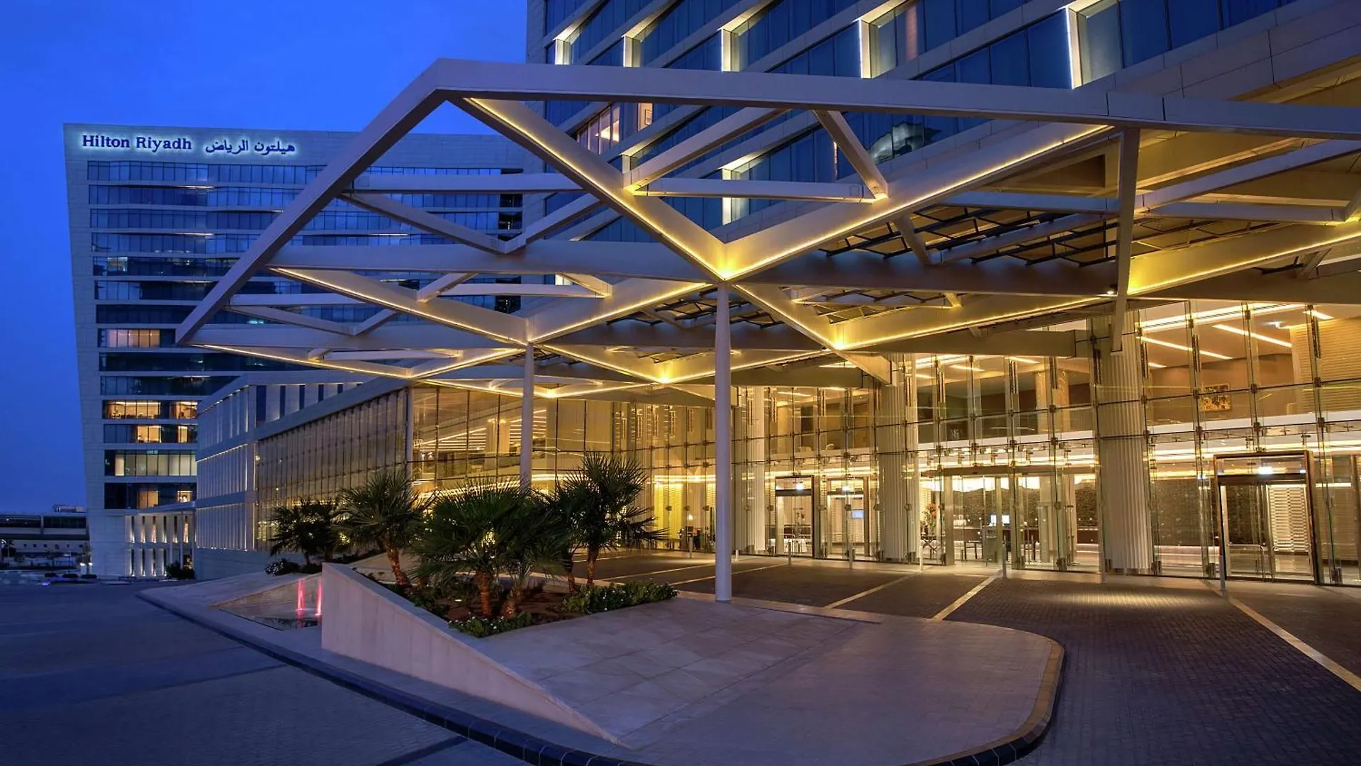 Hilton Riyadh Hotel & Residences 5*,