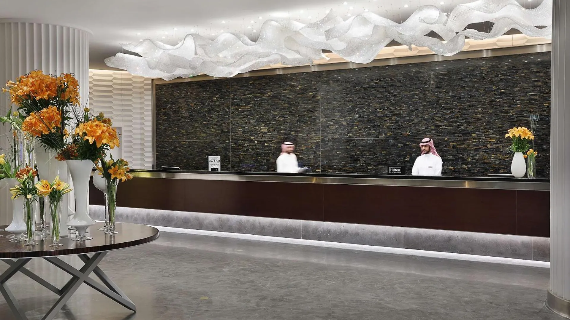 Hilton Riyadh Hotel & Residences