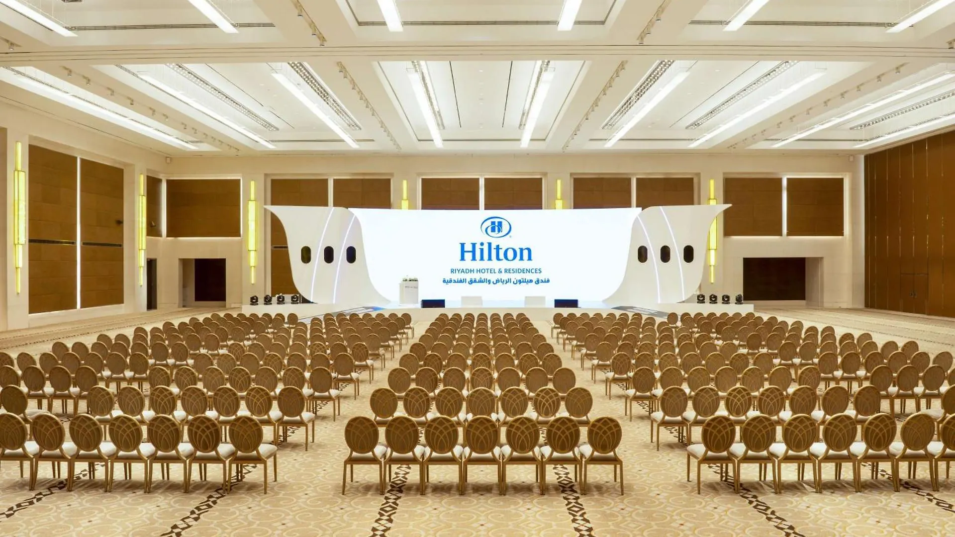 Hilton Riyadh Hotel & Residences